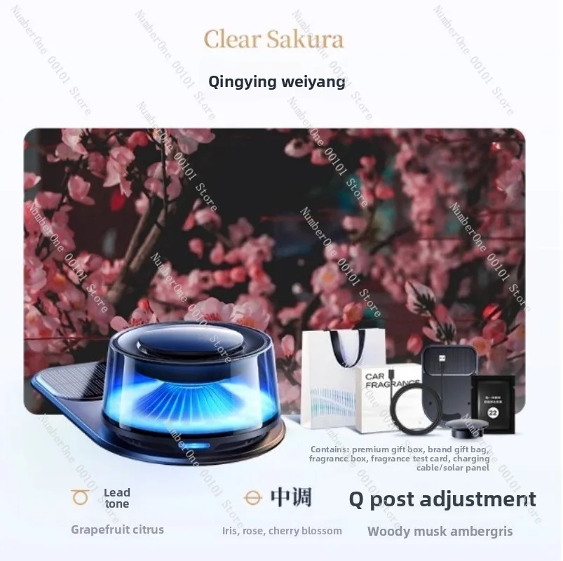 車用芳香剤 車用香水 車内装飾 自動スプレー 長持ちする香り - Car Air Freshener のレビューと価格