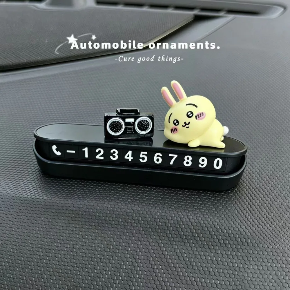 ちいかわ一時駐車番号プレート、うさぎの移動中、車の電話、車内 - Car Accessories Japanese のレビューと価格