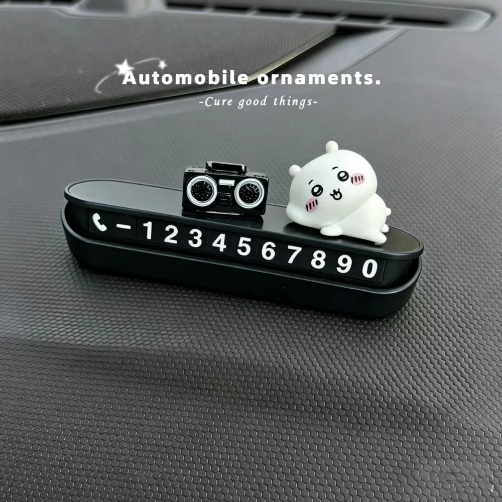 ちいかわ一時駐車番号プレート、うさぎの移動中、車の電話、車内 - Car Accessories Japanese のレビューと価格