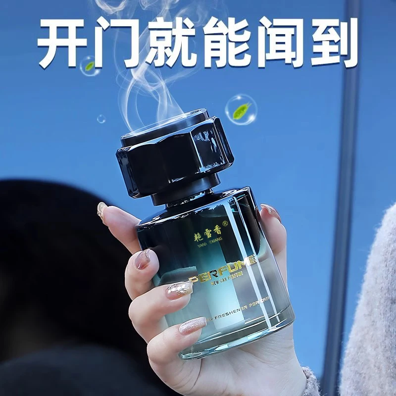 新発売のガーデニア 車用芳香剤、消臭効果、長持ちする香り、高 - Car Air Freshener のレビューと価格