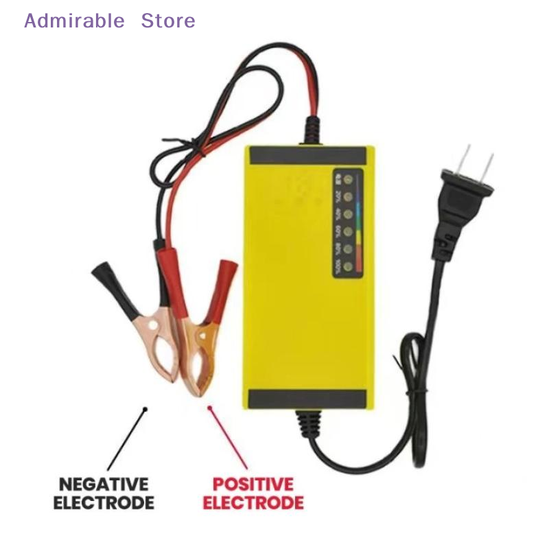 [W]12V スマートカーバッテリー充電器。汎用プラグで簡単 - Car Charger のレビューと価格